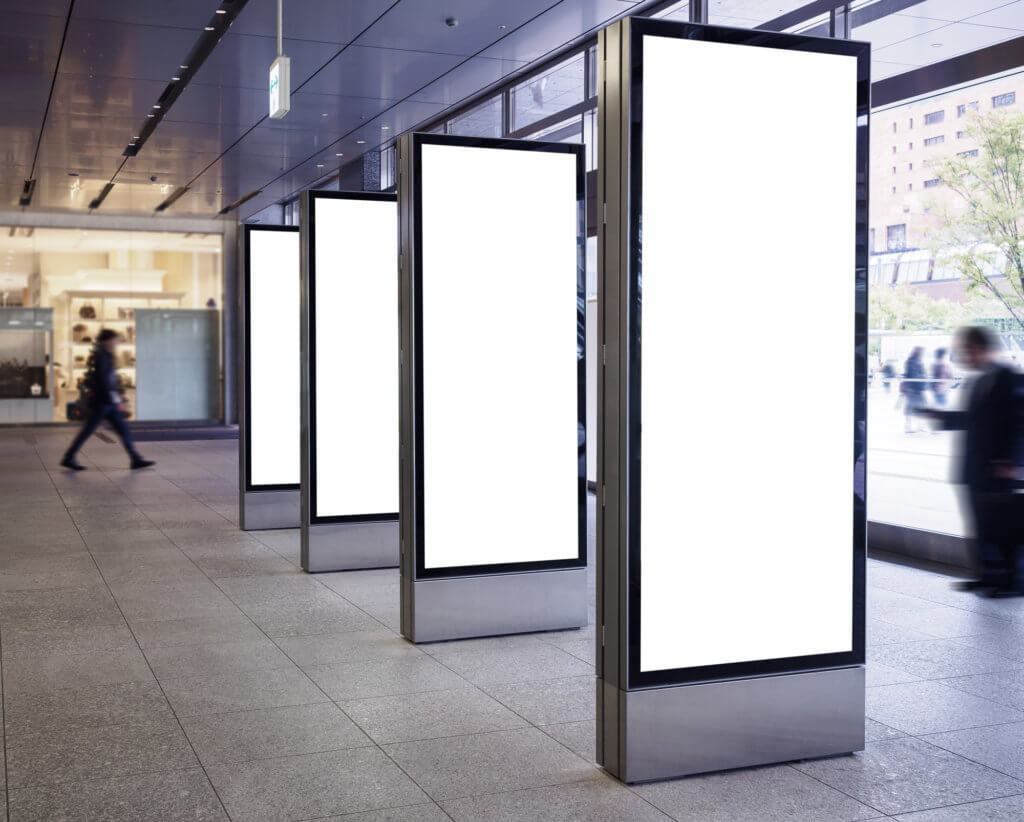 digital product displays